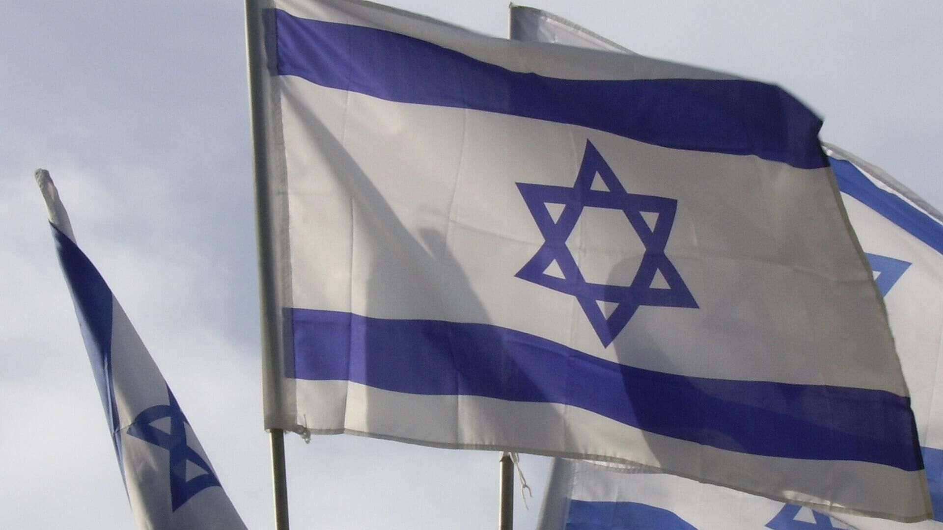 75 anos do Estado de Israel